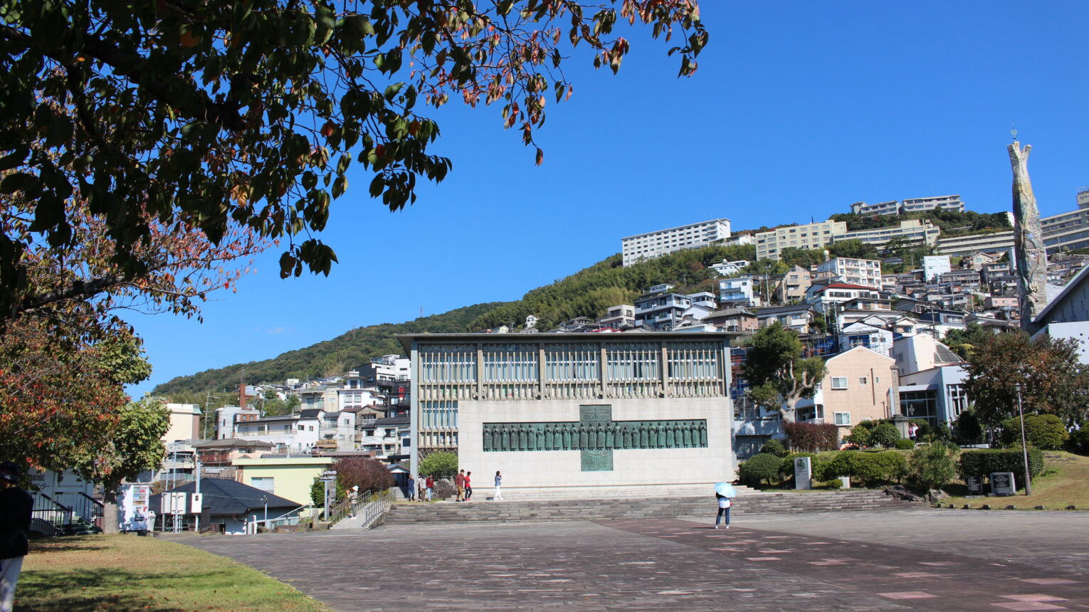 公園のメイン写真