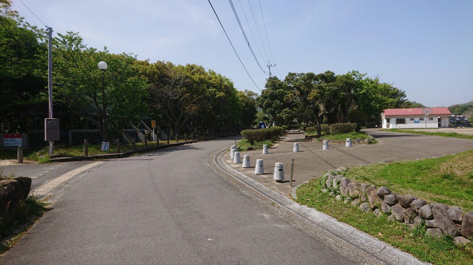 公園のメイン写真