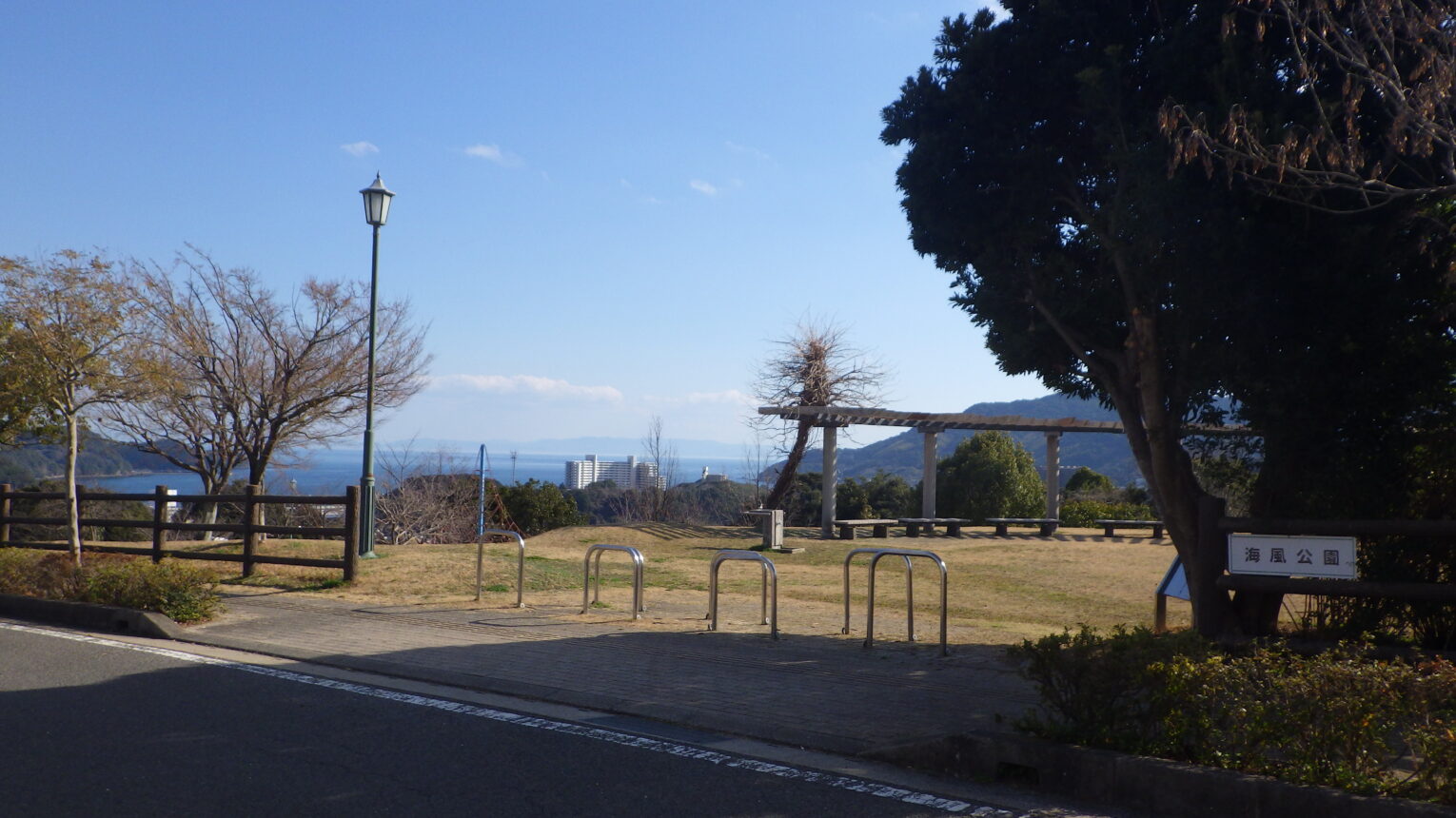 公園のメイン写真