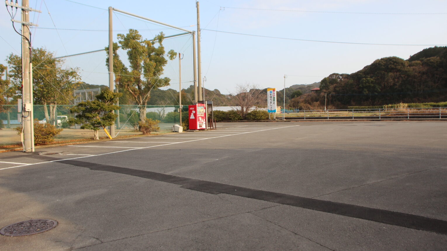 公園のメイン写真
