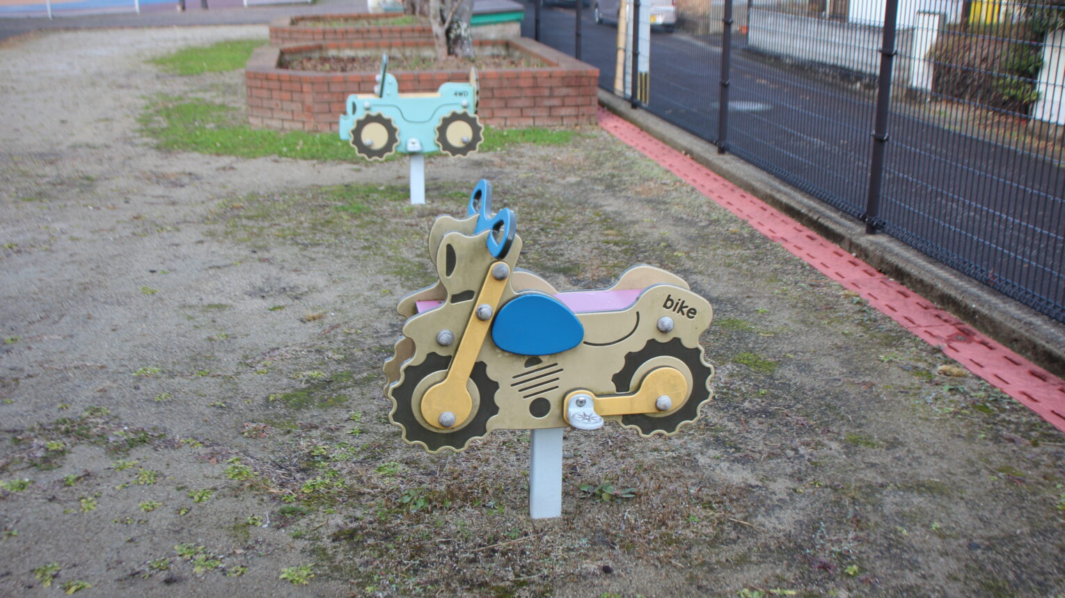 公園のメイン写真