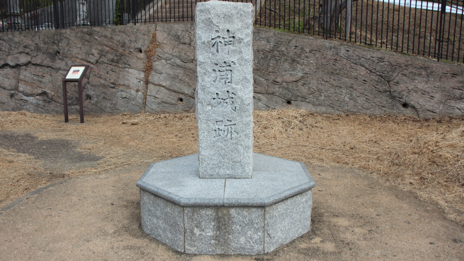 公園のメイン写真