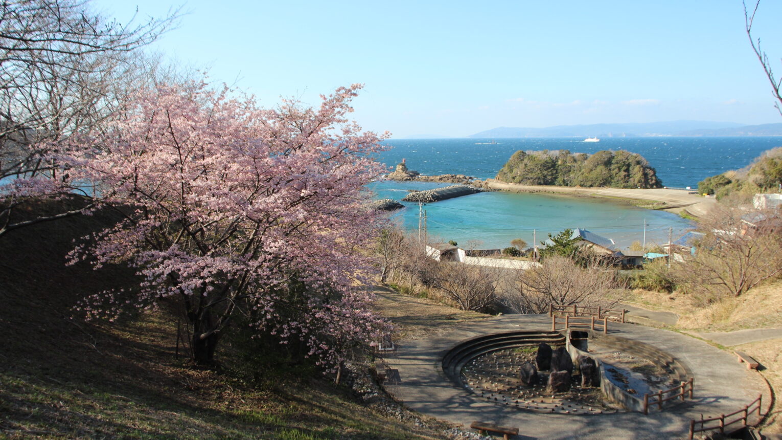 公園のメイン写真