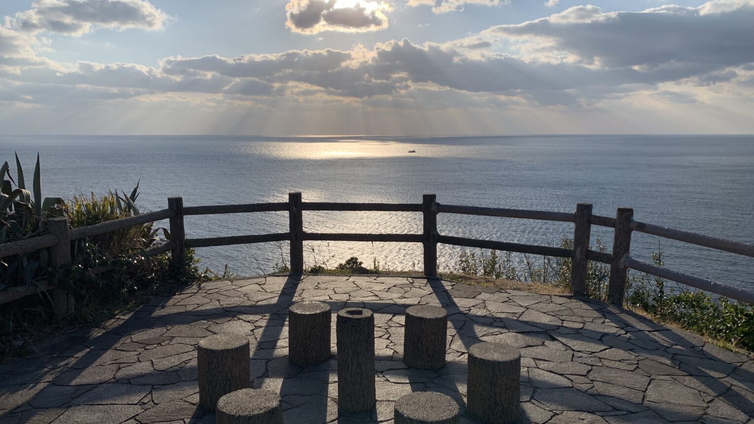公園のメイン写真